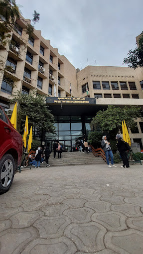 قسم الصحافة